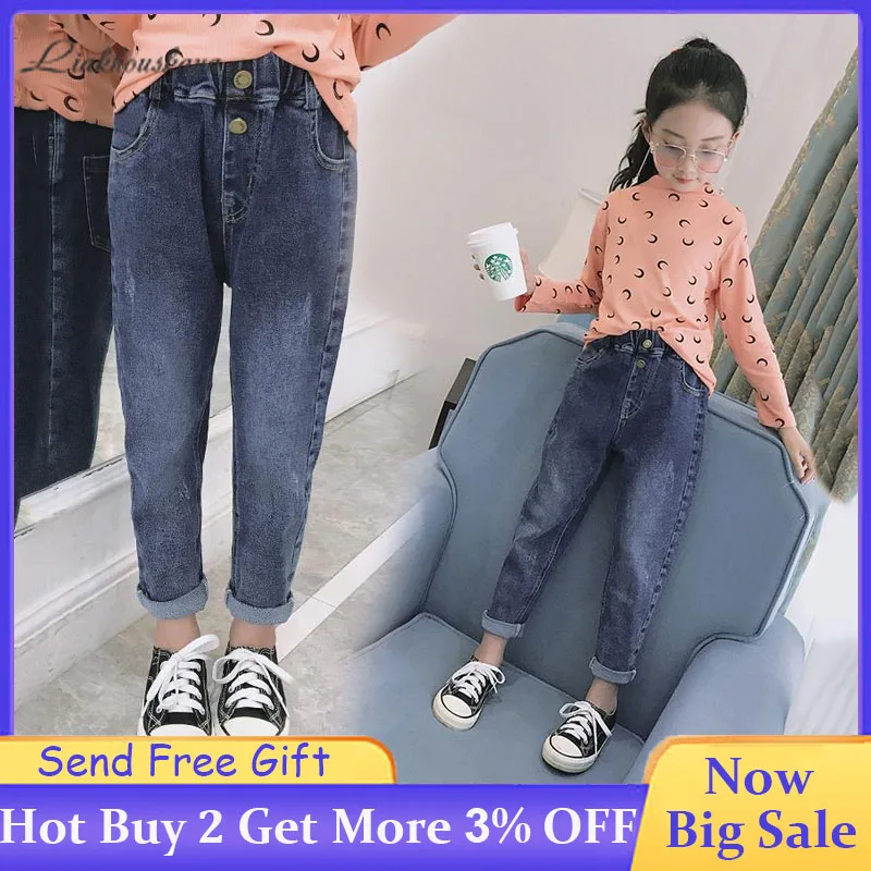 Джинсы для девочек новинка 2020 весенние повседневные свободные джинсы с