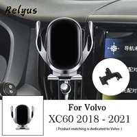 car wireless charger car mobile phone holder air vent mounts gps stand bracket for volvo xc60 2018 2019 2020 2021 accessories