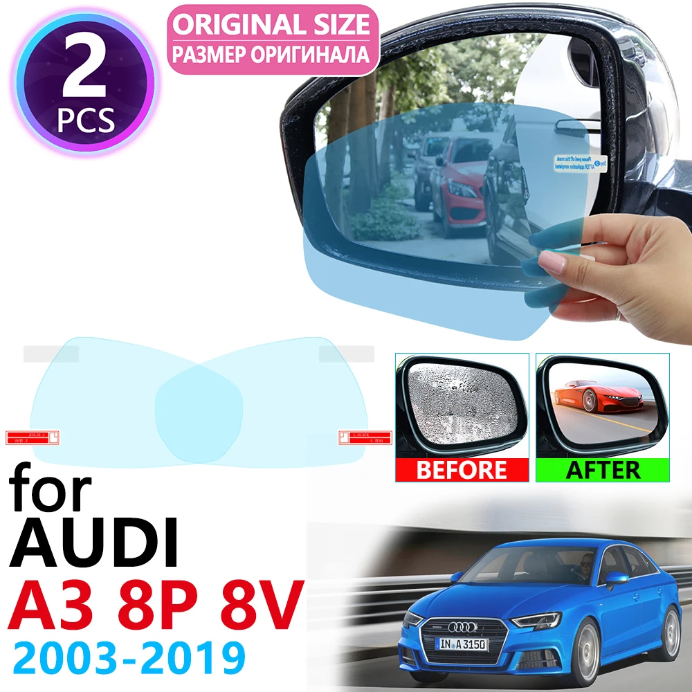 Для Audi A3 8P 8V S-Line S3 2003 ~ 2019 полное покрытие зеркало заднего вида непромокаемая