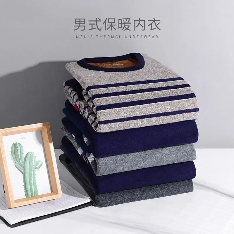 Пижамный комплект кальсоны мужской однотонный теплый зимний длинный нижнего