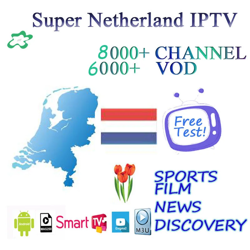 Нидерланды Европа IP tv 8000+ живёт Испания французский Италия Германия IP tv live hot xxx подписка Android Box Ssmart tv M3u