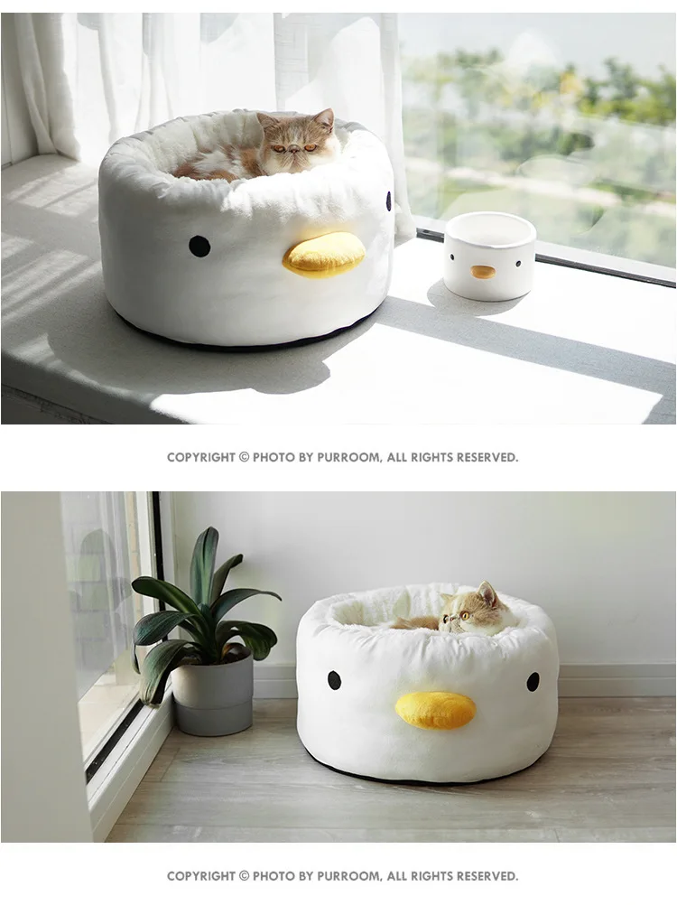 

Cat's Nest Keep Warm In Winter Cold Proof Removable Closed Cat Mat Pet Supplies Cat bed Cat House Sleeping Bag