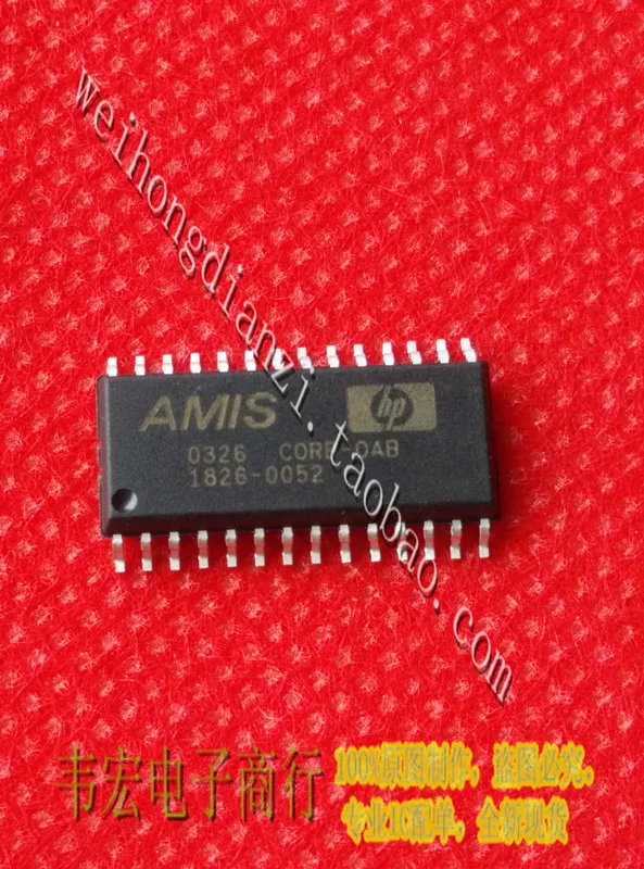 

Delivery.CORB-OAB 1826-0052 Free spot SOP28