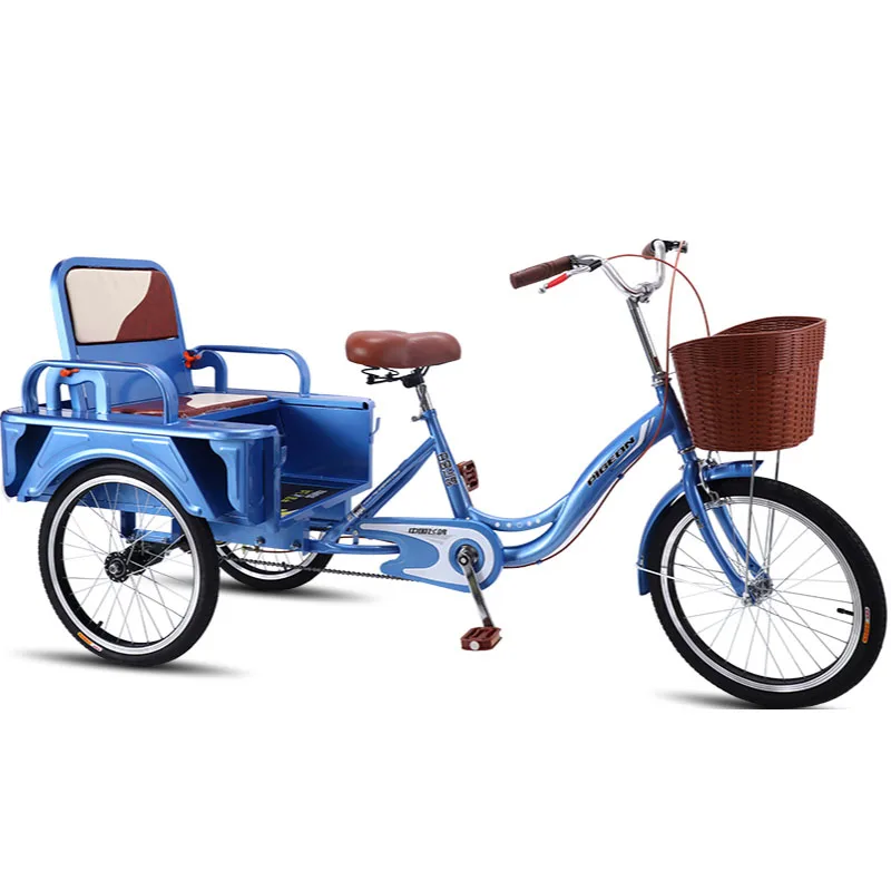Трехколесный велосипед для людей среднего и пожилого возраста педаль груза