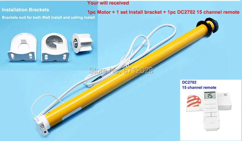 Dooya Sunflower 25 мм трубчатый двигатель RF 433 МГц трубчатые электрические шторы