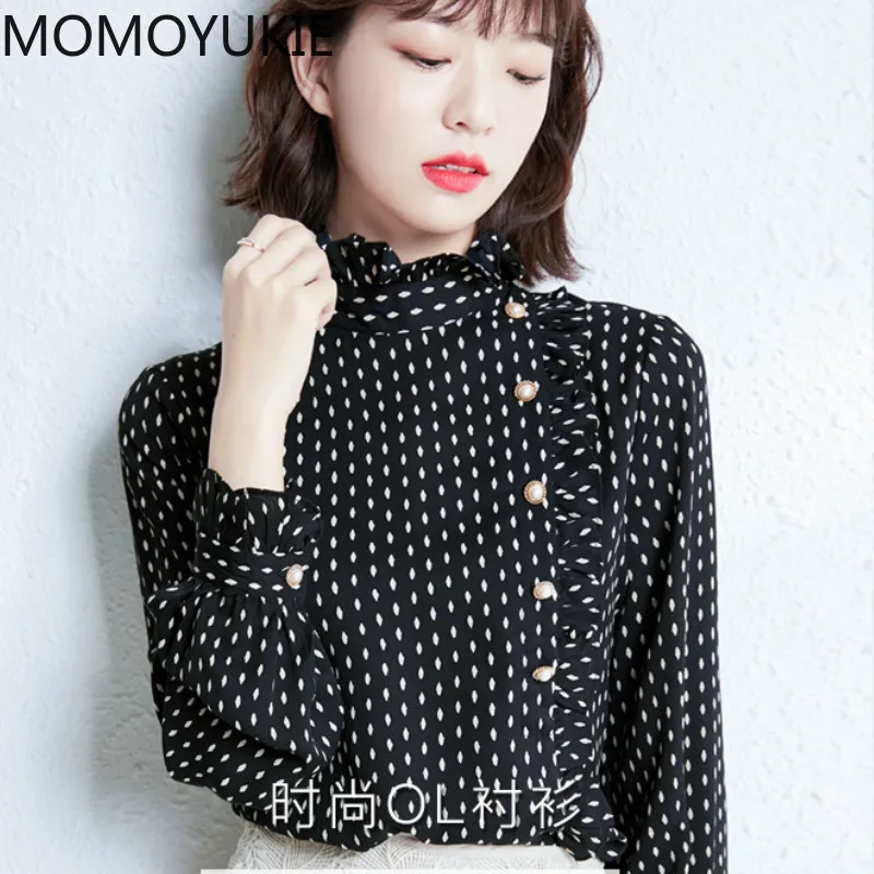 Женские блузки 2021 весенние женские рубашки с длинным рукавом блузка оборками
