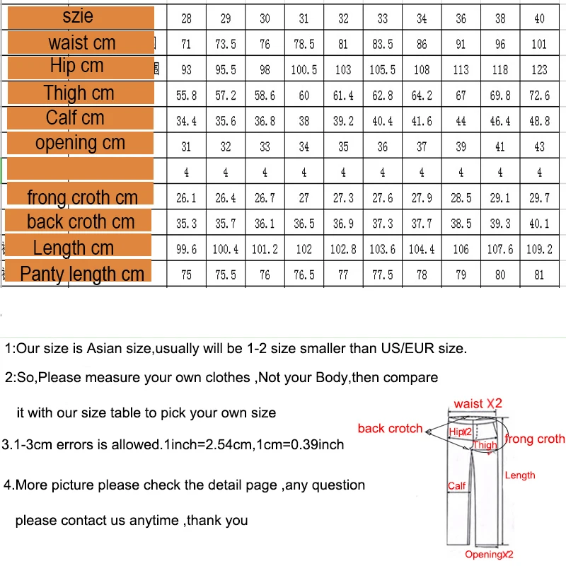 Потертые мужские джинсы модные микро-эластичные маленькие прямые молодежные