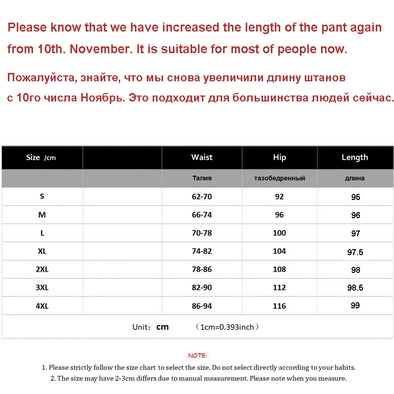 

Winter Thicken Women Pencil Pants Plus Size Wool Pants Female Autumn High Waist Loose Trousers Capris Good Fabric
