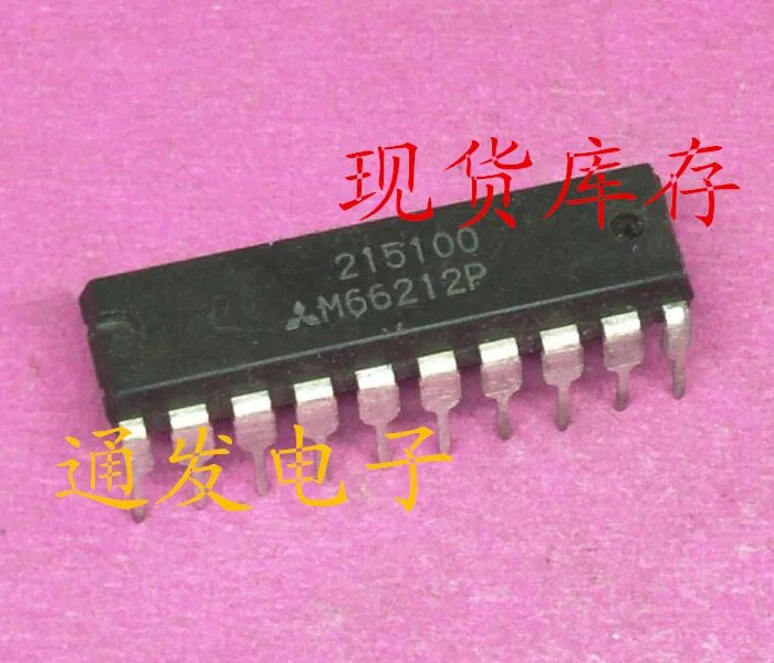 

Бесплатная доставка 5 шт./лот M66212P DIP-20