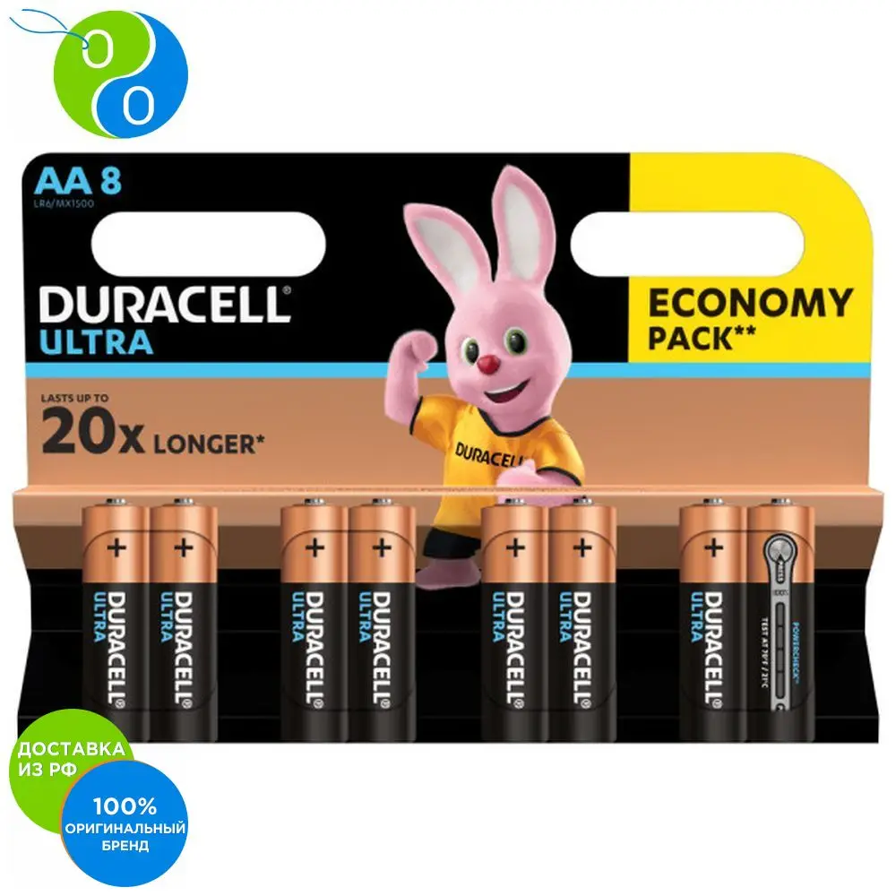 Батарейка DURACELL UltraPower AA8 шт | Электроника