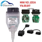 Мини-vci J2534 V16.00.017 FTDI FT232RL FT232RQ чип MINI-VCI для ToyotaLexus Techstream MINIVCI 1.4.1 OBD2 Интерфейс кабель