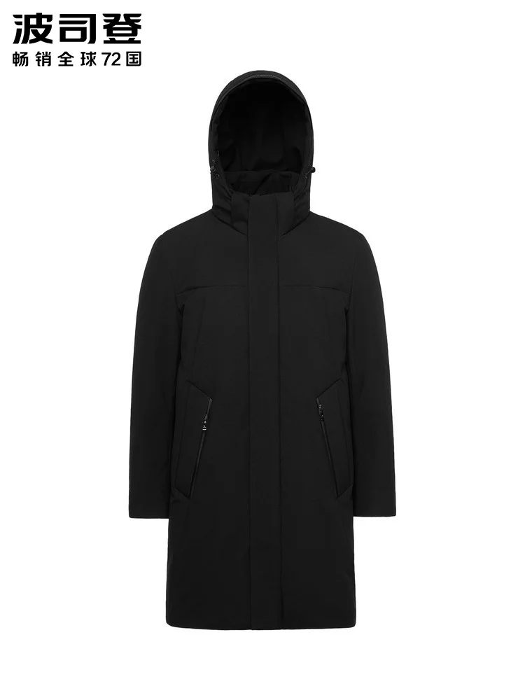 BOSIDENG пуховик мужской новый гусиный пух теплый средней длины повседневный