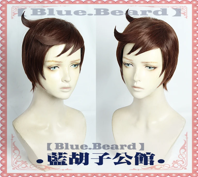 Короткий щит меча героя Виктора коричневого цвета для косплея ролевых игр