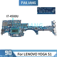 pailiang laptop motherboard for lenovo yoga s1 i7 4500u mainboard la a341p 00ht133 8g ddr3 tested