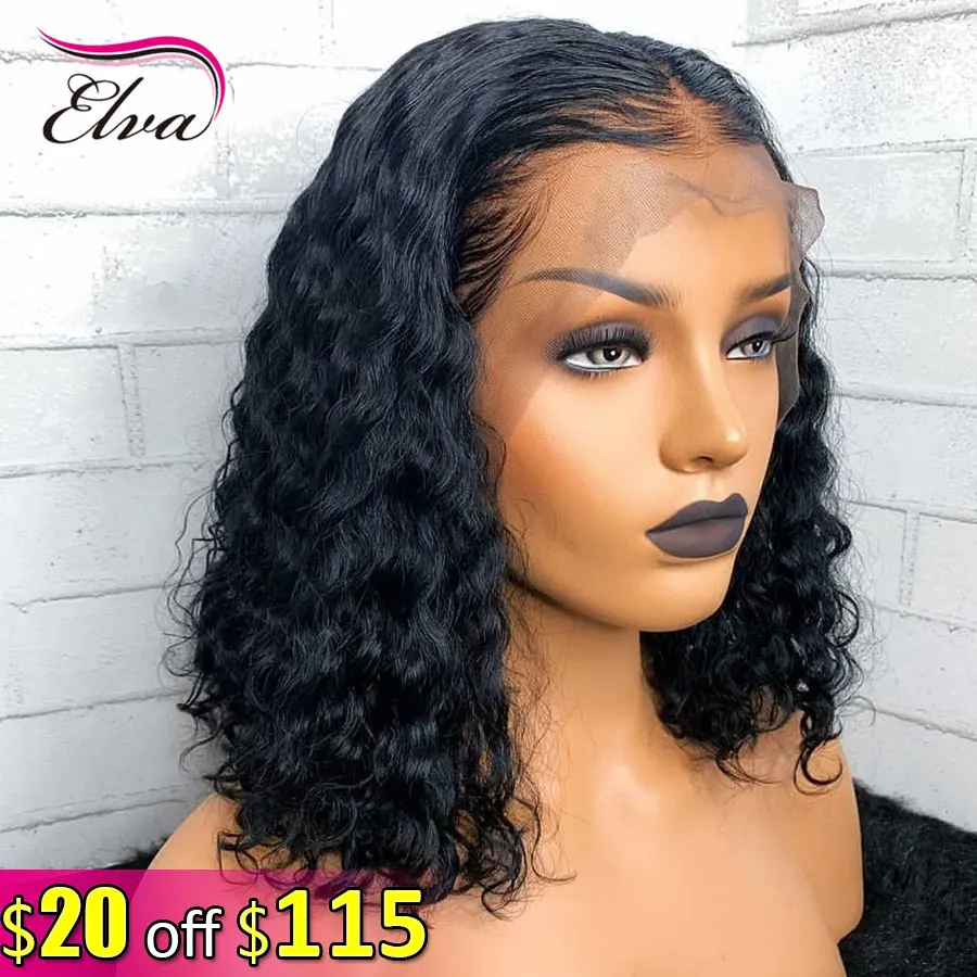 Elva волосы 150% короткий Боб кудрявые 13х6 кружева фронта человеческих волос парики