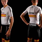 2021 команда Espain Велоспорт Джерси Нижняя Шея лазерная резка короткий рукав мужская летняя велосипедная ткань MTB Ropa Ciclismo велосипедная майка
