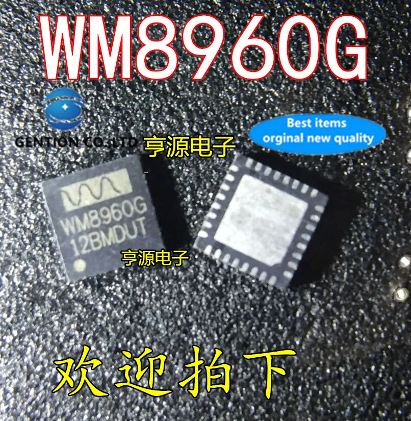 wm8960g wm8960gefl