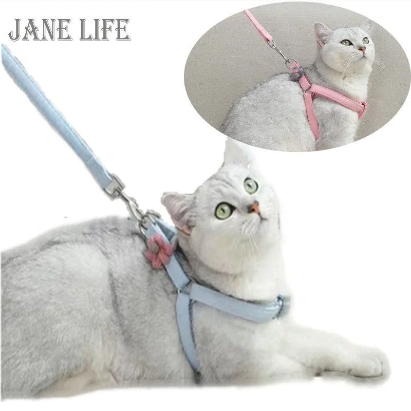 

Cat Leash Adjustable Anti-strike Cute Little Flower Special Cat Walking Rope Pet Supplies puppy Harness Kitten Accessories