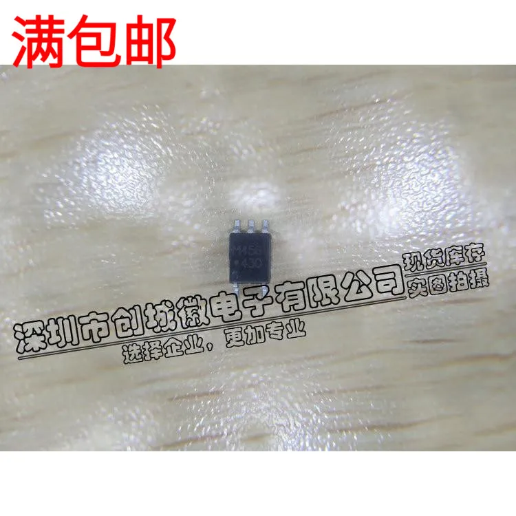 

10PCS/Lot M456 HCPL-M456 SOP-5 IC