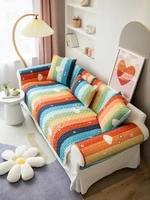 nordic modern simple rainbow sofa cover four seasons universal non slip couch sofa towel corner sofa slipcovers for living room