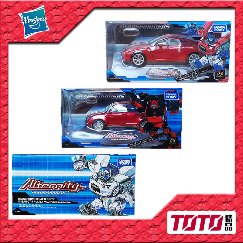 Трансформеры игрушка фигурки коллекции модель автомобиля Alta 01 Optimus Prime грузовики