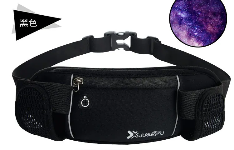 Running Bags Waist 2 Water Bottle Outdoor Camping Hiking Fitness Man Women Gym Lightweight Belt Bag Female Sports Fanny Packs