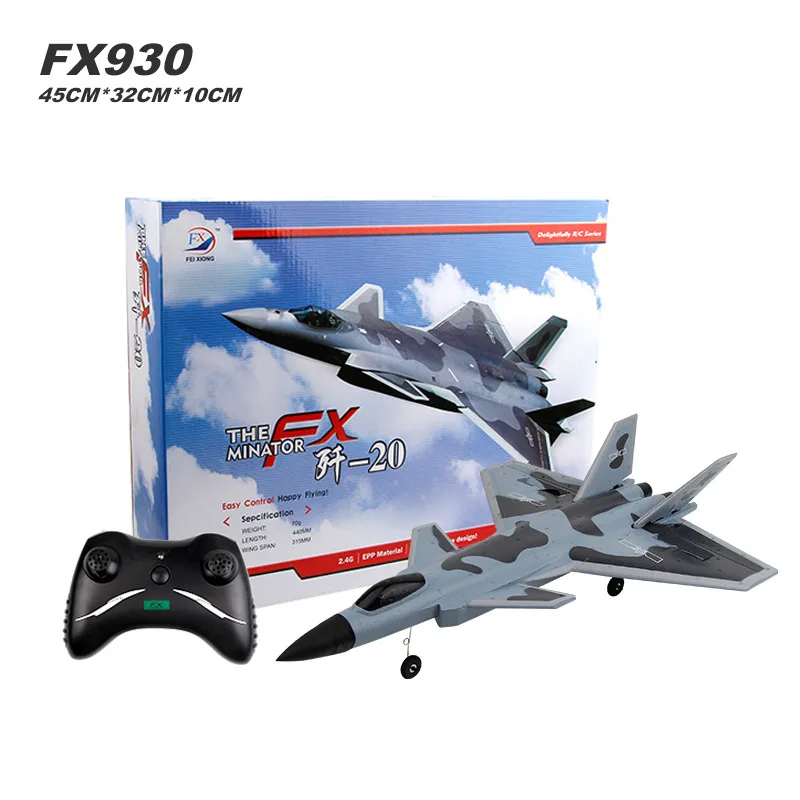 FX930 Glider Veyron F-20 Fighter Foam Fixed Wing Children's Electric Remote Control Airplane Model Toy enlarge