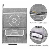 controller storage bag for sony ps5 digital optical drive version dustproof waterproof protector game console shell protective