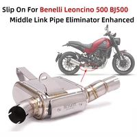 slip on for benelli leoncino 500 bj500 motorcycle exhaust escape modify midlle link pipe eliminator enhanced replacement tube