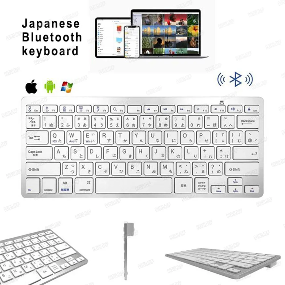 Беспроводная Bluetooth клавиатура с 78 клавишами совместимая ультратонкой