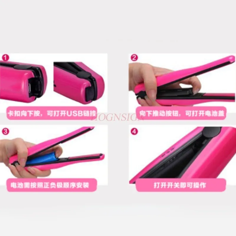 

straightener curler Portable USB charging curling iron curler student dormitory straight volume dual-use plywood mini wireless