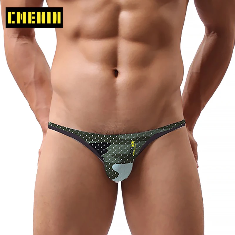 Мужские камуфляжные трусы с сетчатым верхом зеленые дышащие брифы из хлопка