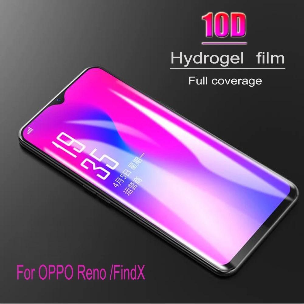Защита экрана Гидрогелевая пленка HD для OPPO Reno FindX анти синий луч Защитная не