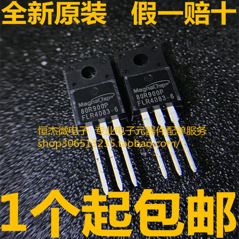 Модуль 10 шт TLC2264AIDR TLC2264AID 2264AI STA501A hmc472alpine 4e H472A PC87200VUL MMF80R900P 80R900 Новинка | Электроника
