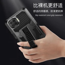 Multi-function Mobile Phone Case For OPPO Realme C17/ Realme 8, High-quality PC+TPU Anti-shock And Anti-drop Protective Shell Multi-function Mobile Phone Case For OPPO Realme C17/ Realme 8, High-quality PC+TPU Anti-shock And Anti-drop Protective Shell