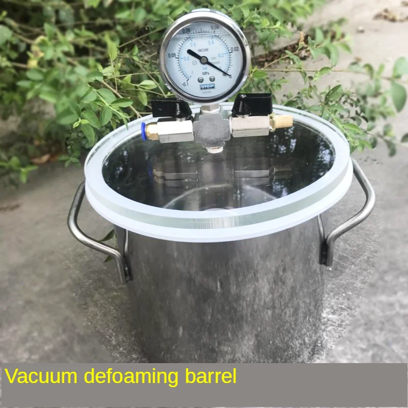 5L Stainless Steel Vacuum Chamber 1.5 Gallon Vacuum Defoaming Barrel for Epoxy Resin AB Glue Y