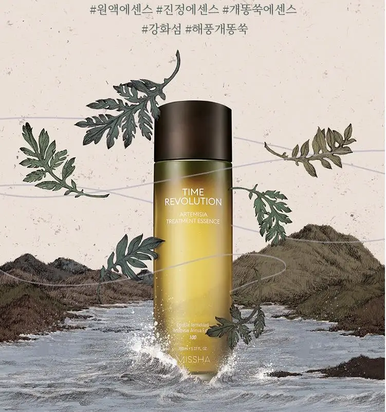 MISSHA Time Revolution Artemisia лечебная эссенция 150 мл антивозрастная Сыворотка для лица увлажняющая укрепляющая крем для лица корейская косметика