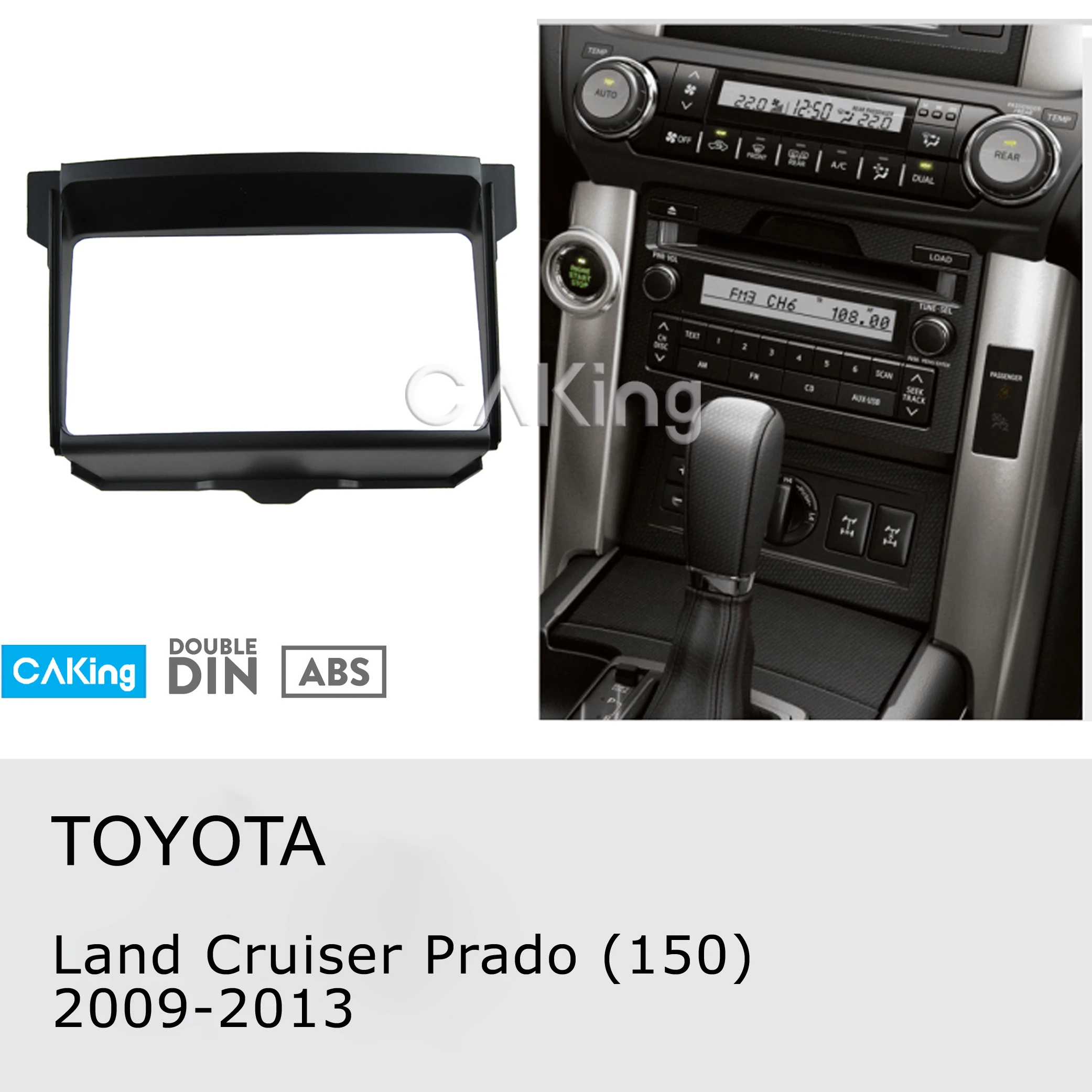 Автомобильная радиопанель Fascia Для Toyota Land Cruiser Prado (150) 2009-2013 комплект для установки