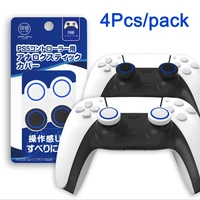 4pcs thumb grip extenders caps for ps5 controller joystick button extenders silicone non slip cover for playstation ps5