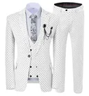Мужской костюм из трех предметов в горошек, повседневный деловой костюм для офиса, костюм для свадьбы (Блейзер + жилет + брюки)