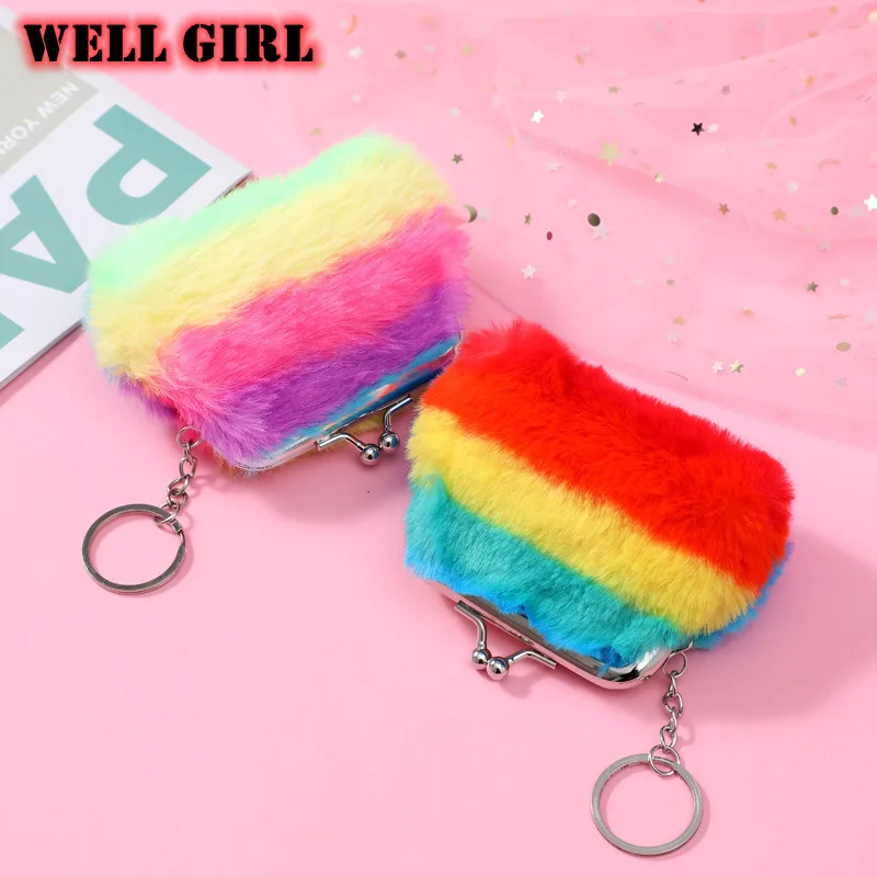 Радужный Красочный Полосатый плюшевый Кошелек для монет милый женский кошелек