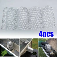 4 metal stretchable roof gutter filters leaf strainer debris trap guard drain pipe cover downpipe aluminum metal filter cap