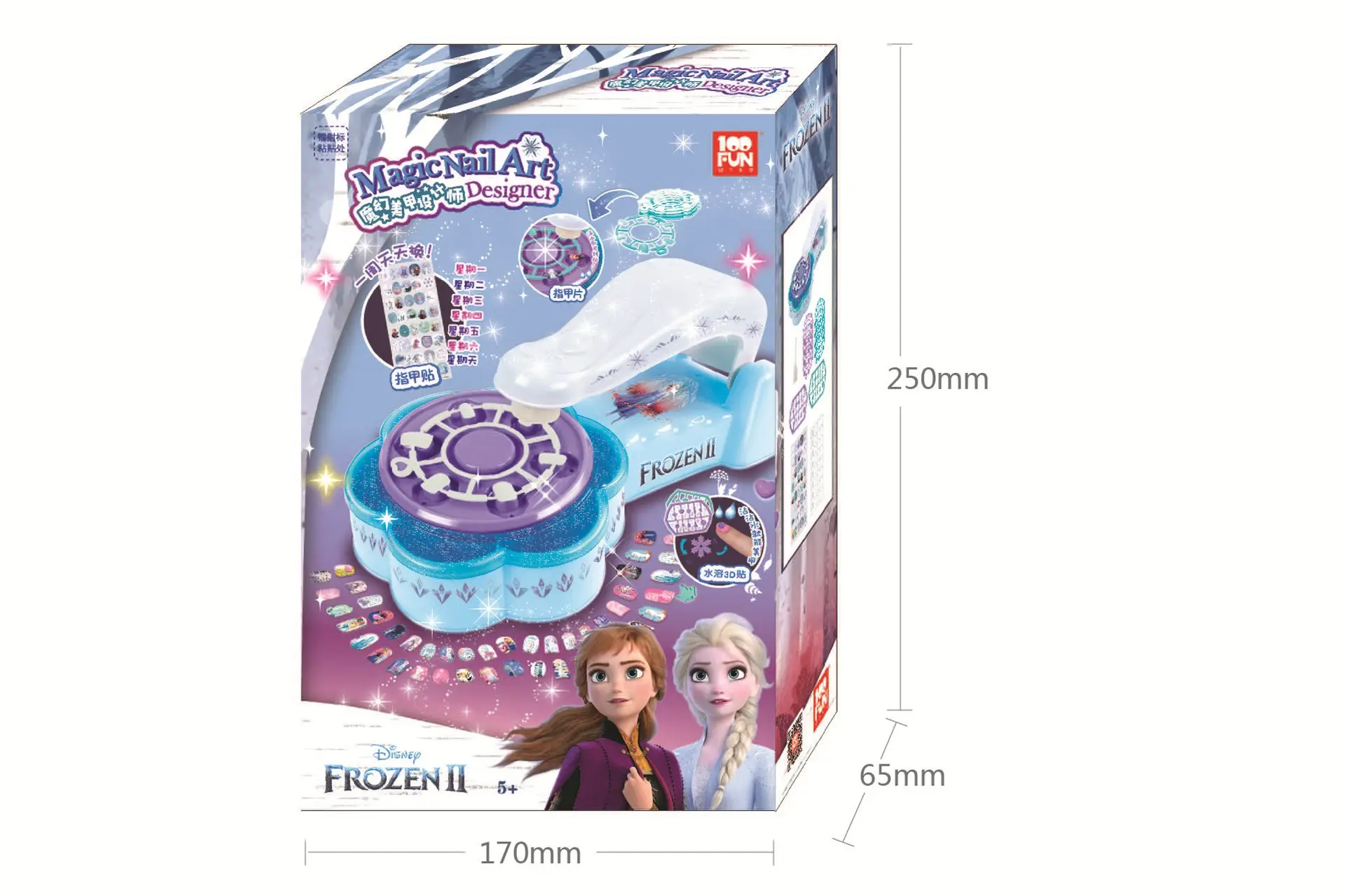 2020 платье принцессы Холодное сердце 2 в стиле Софии для девочек Набор наклейки