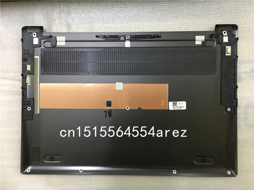Новый и оригинальный ноутбук Lenovo IdeaPad 530S 14 14IKB 14ARR базовая крышка нижняя