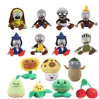 Мягкая игрушка Pvz с растениями, 13-20 см