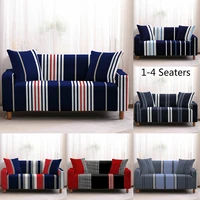 1234 seater irregular geometry sofa cover polyester elastic geometric couch slipcover for living room corner sofa covers