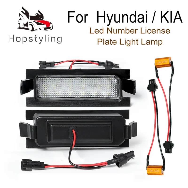 2 шт. без ошибок 18SMD светодиодный номерной знак освесветильник для KIA Ceed JD Hyundai I30