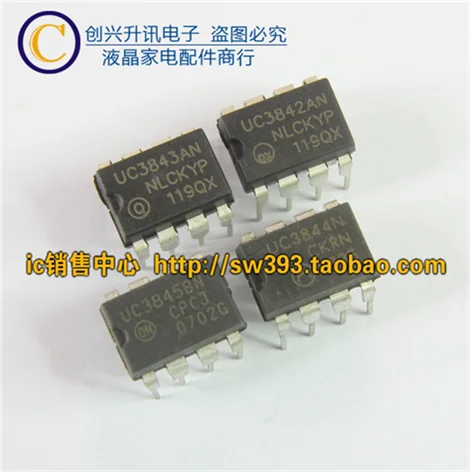 Оригинальный UC3842AN UC3843AN UC3844AN UC3845AN BN N DIP 8|Индукторы| |