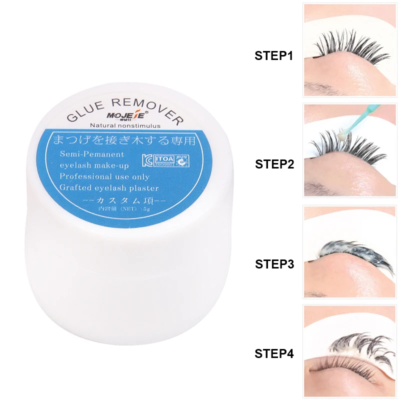 Прививочное средство для снятия макияжа с ресниц клея не раздражающее растение