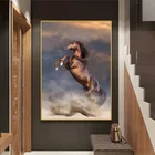 Современный настенный постер с рисунком животных, Настенная картина для гостиной, украшение для дома (без рамки)